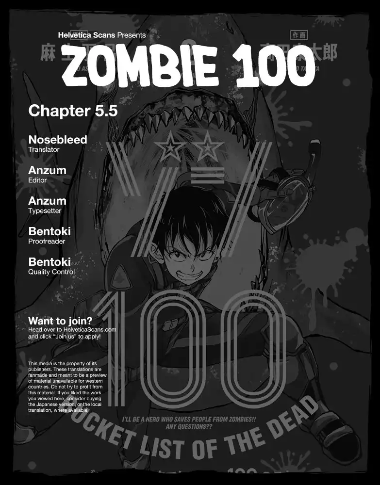 Zombie 100 ~Zombie ni Naru Made ni Shitai 100 no Koto~ Chapter 5.5 1